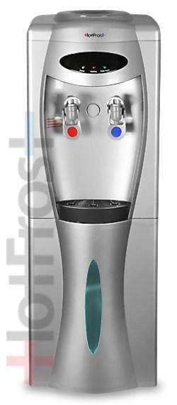 ����� ��������� HotFrost &mdash; V208BS